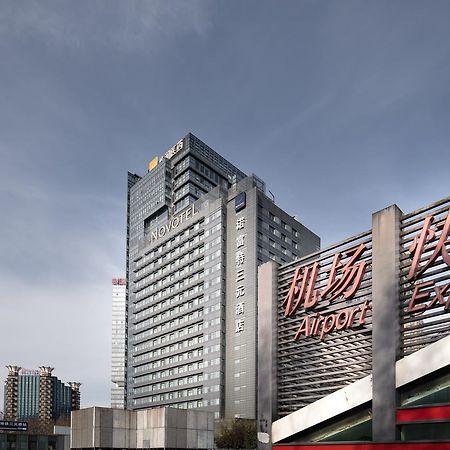 Novotel Beijing Sanyuan Екстер'єр фото