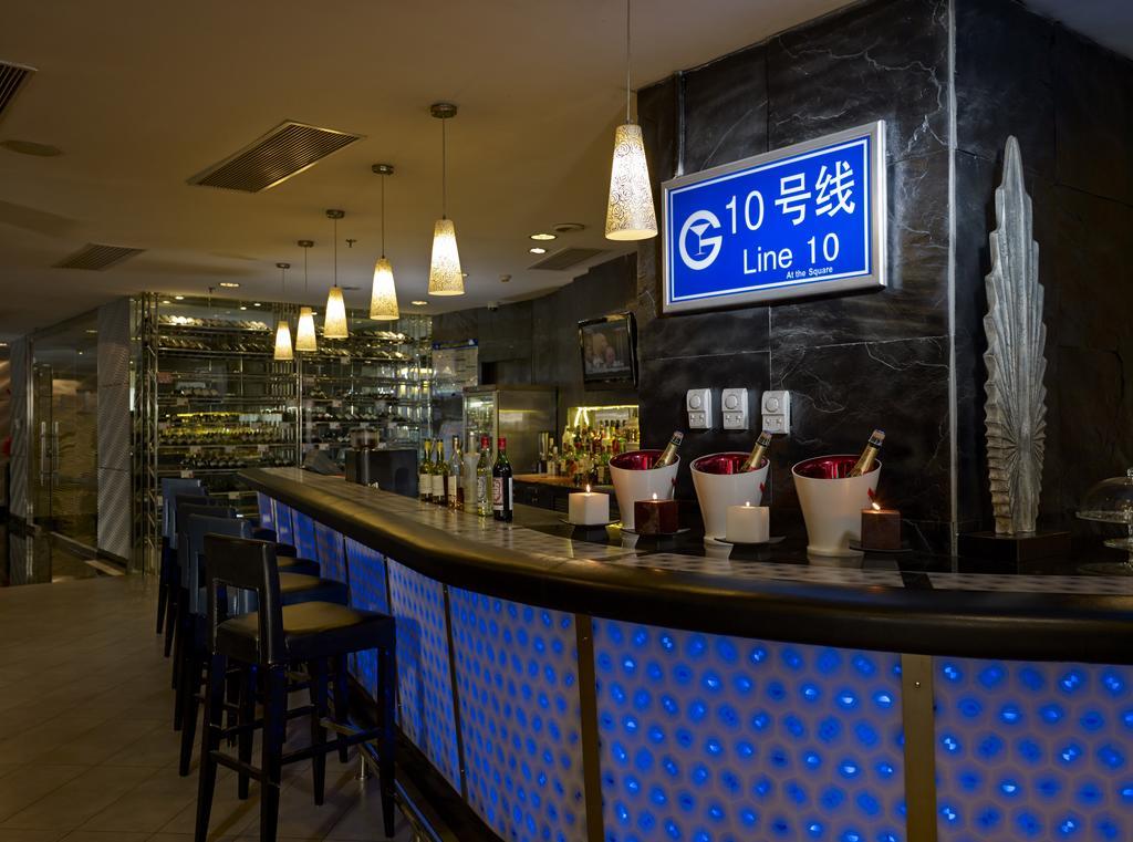 Novotel Beijing Sanyuan Екстер'єр фото
