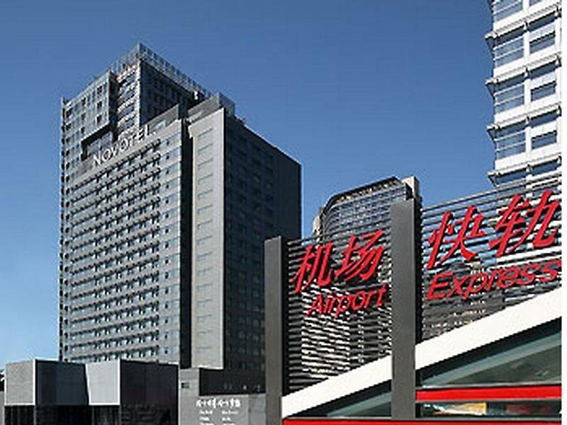 Novotel Beijing Sanyuan Екстер'єр фото
