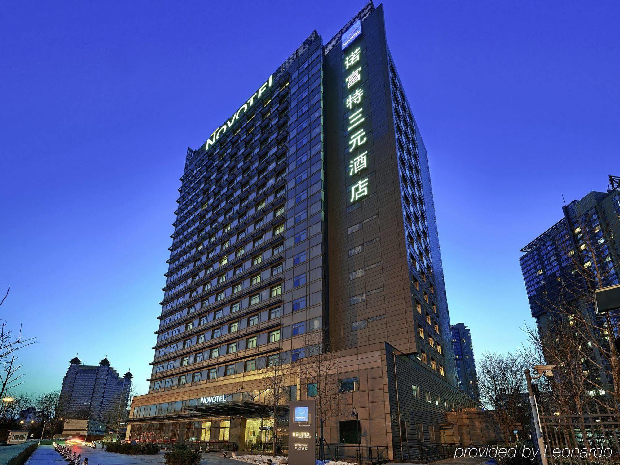 Novotel Beijing Sanyuan Екстер'єр фото