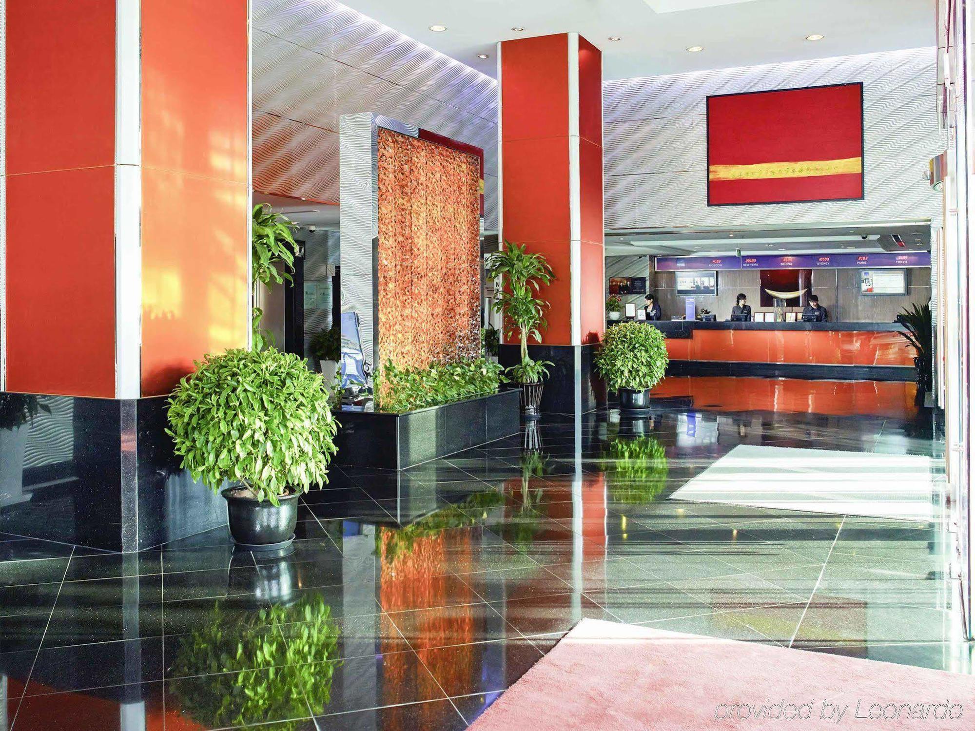 Novotel Beijing Sanyuan Екстер'єр фото