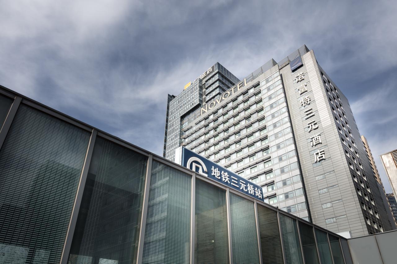 Novotel Beijing Sanyuan Екстер'єр фото