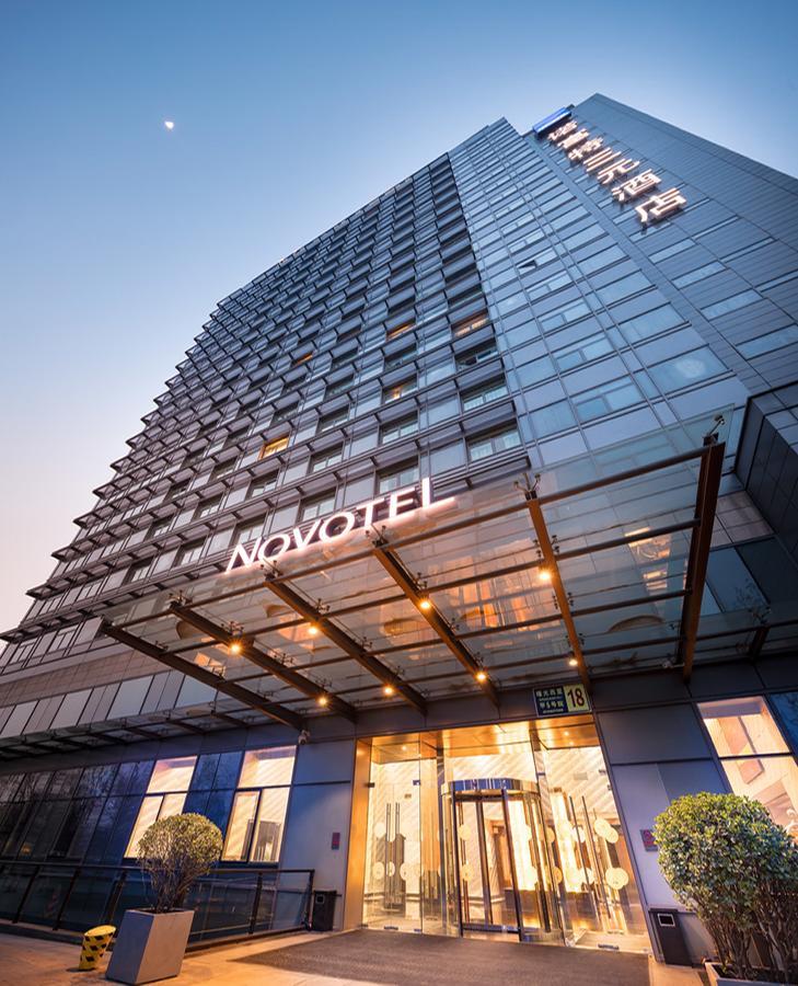 Novotel Beijing Sanyuan Екстер'єр фото