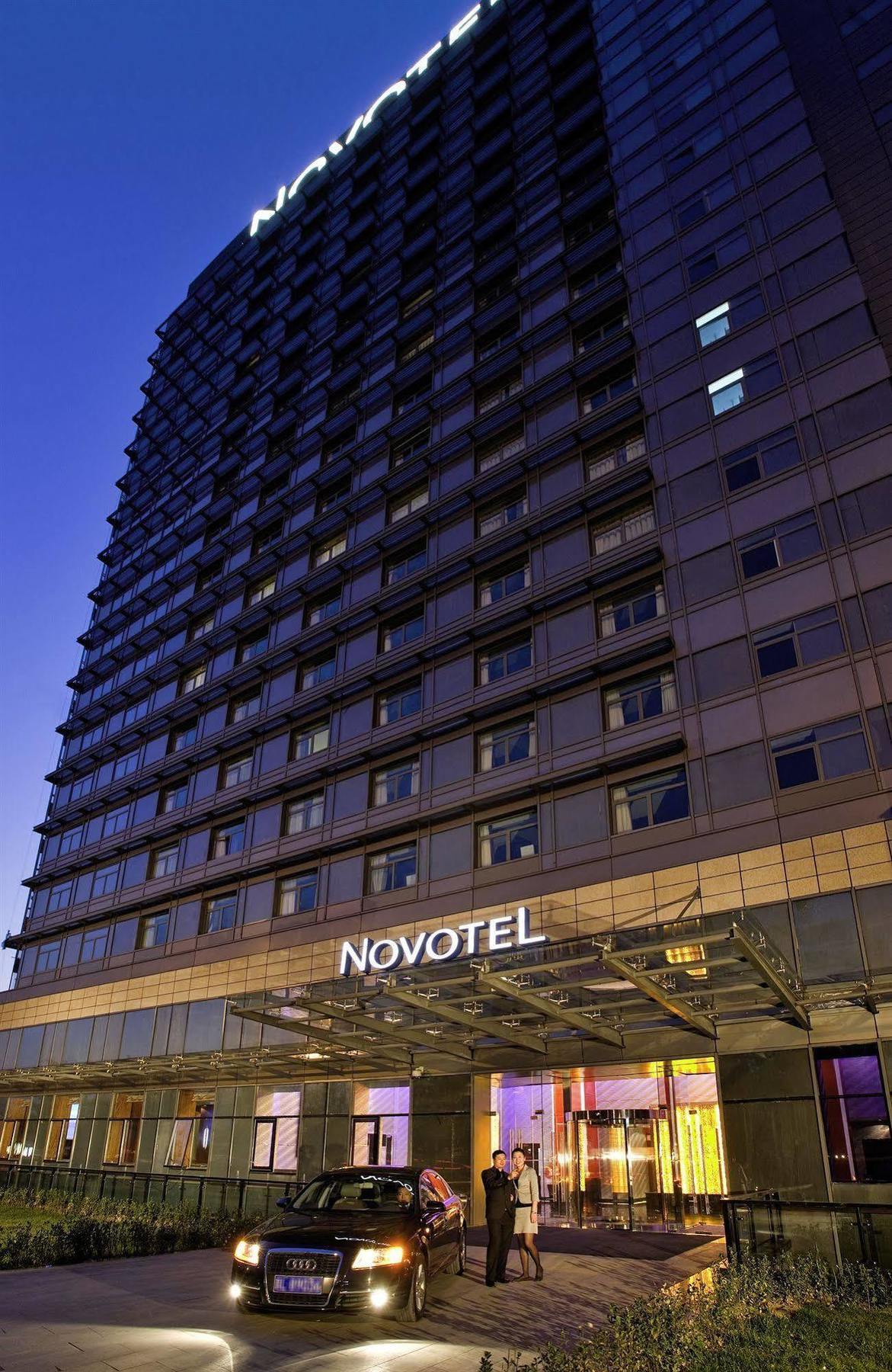 Novotel Beijing Sanyuan Екстер'єр фото